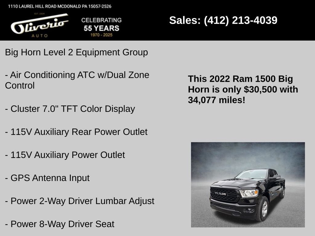 2022 RAM 1500 Big Horn/Lone Star