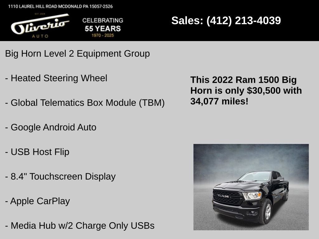 2022 RAM 1500 Big Horn/Lone Star