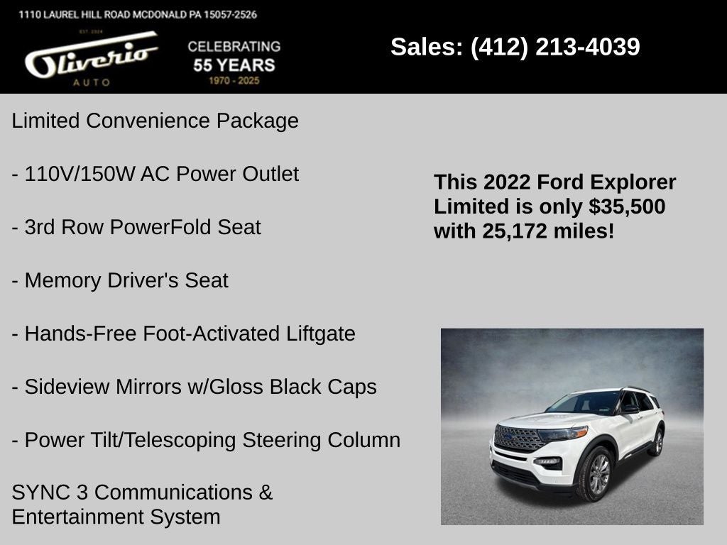2022 Ford Explorer Limited