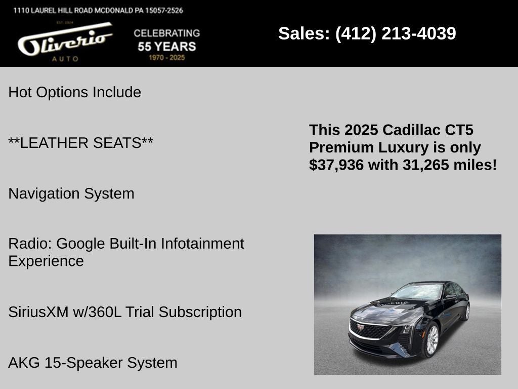 2025 Cadillac CT5 Premium Luxury