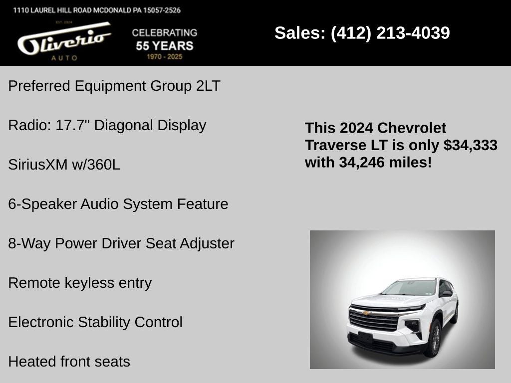 2024 Chevrolet Traverse LT 2LT