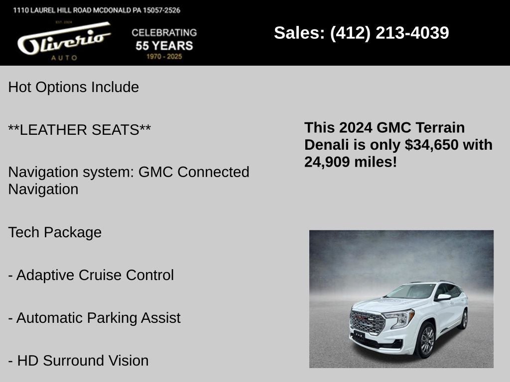 2024 GMC Terrain Denali