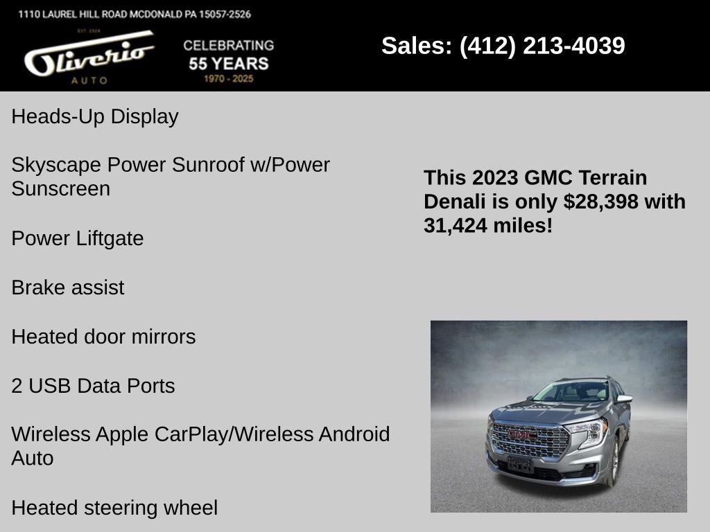 2023 GMC Terrain Denali