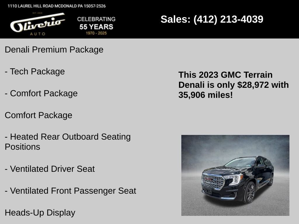 2023 GMC Terrain Denali
