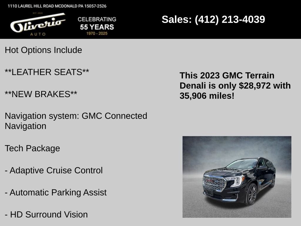 2023 GMC Terrain Denali