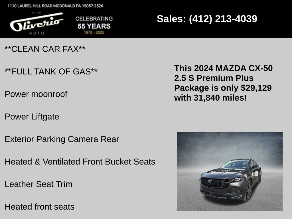 2024 Mazda Mazda CX-50 2.5 S Premium Plus Package