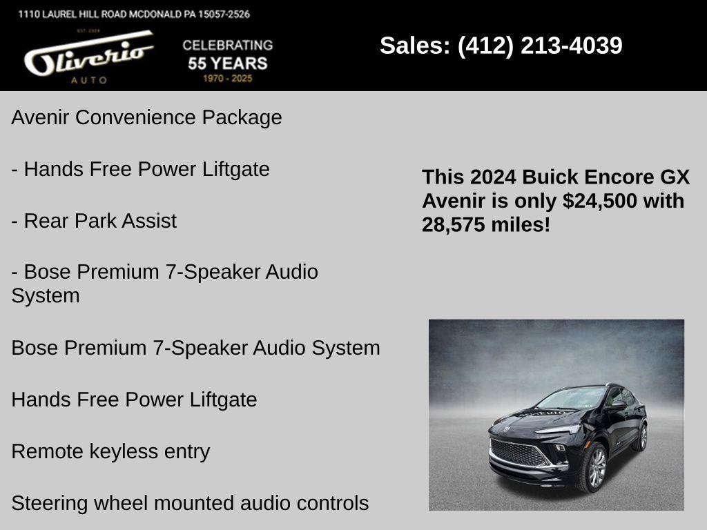 2024 Buick Encore GX Avenir