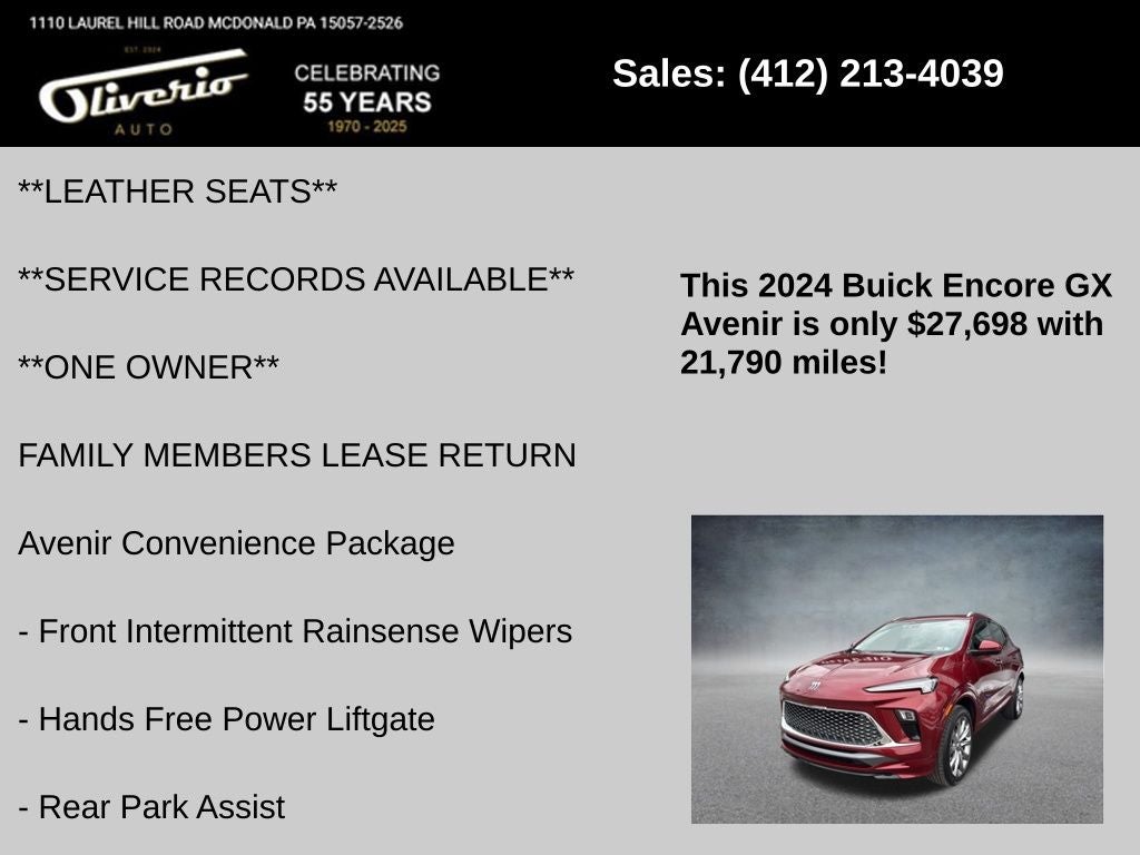 2024 Buick Encore GX Avenir