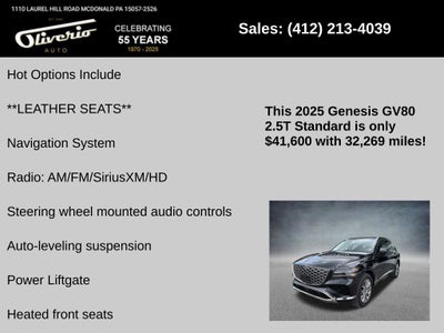 2025 Genesis GV80 2.5T