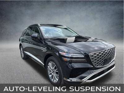 2025 Genesis GV80 2.5T